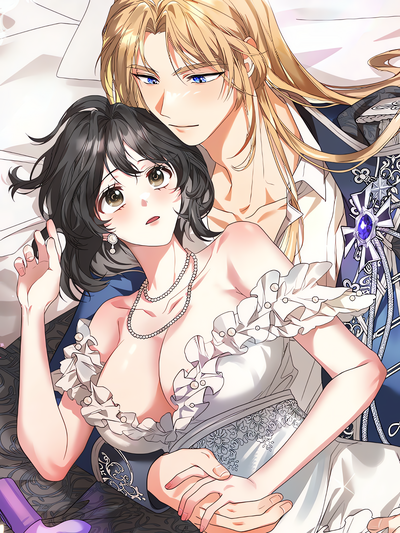 The Sorcerer in My Nightstand